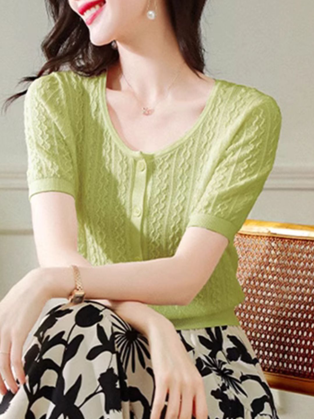 Button-down Cardigan Slim Fit Knitted - Apricot